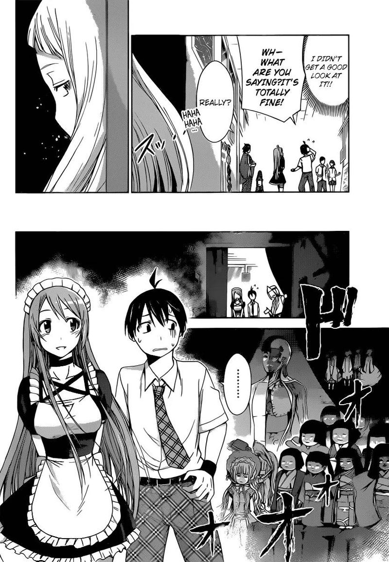 TadashII Kodomo No Tsukurikata 37 6
