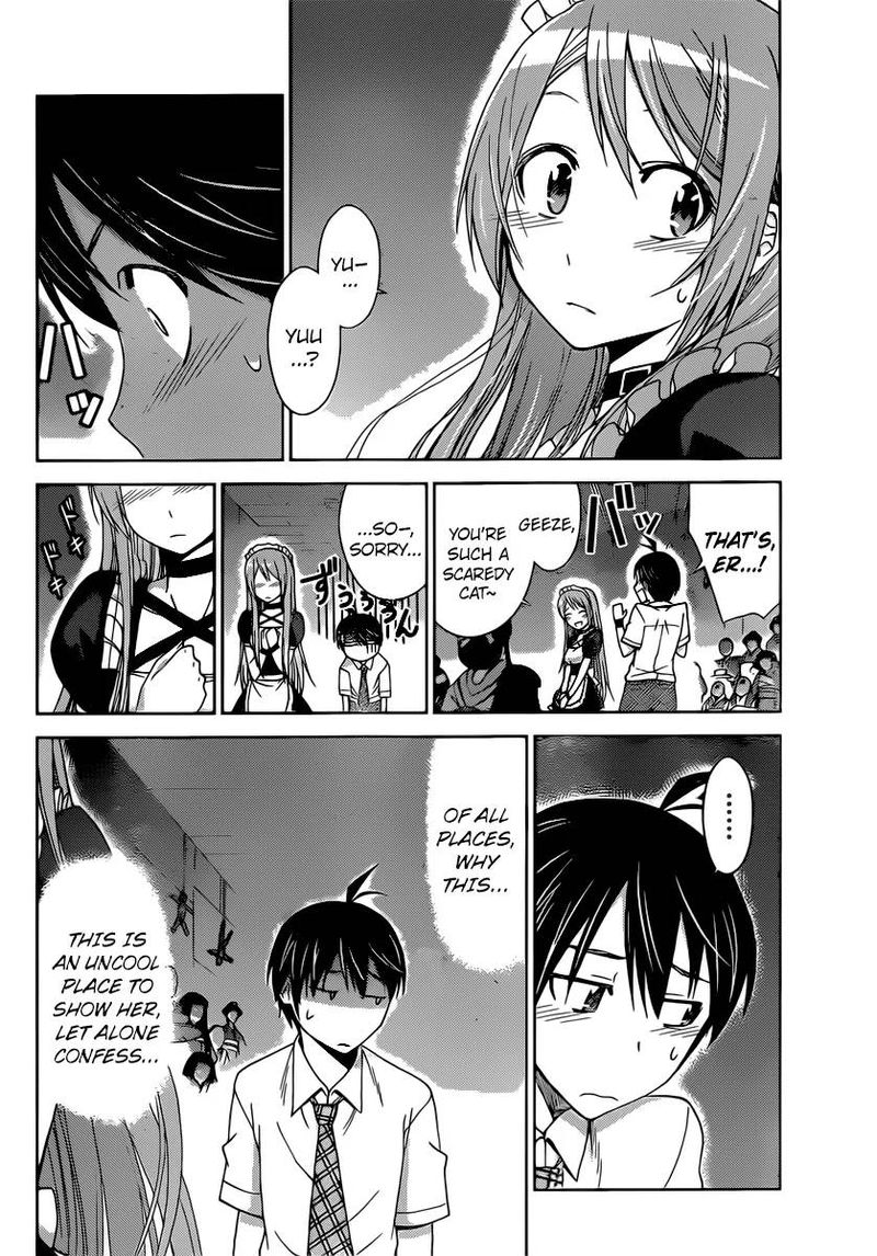 TadashII Kodomo No Tsukurikata 37 8