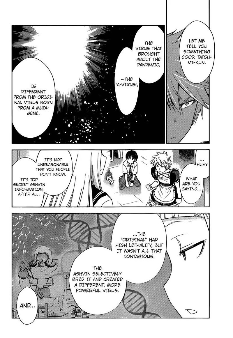 TadashII Kodomo No Tsukurikata 38 15