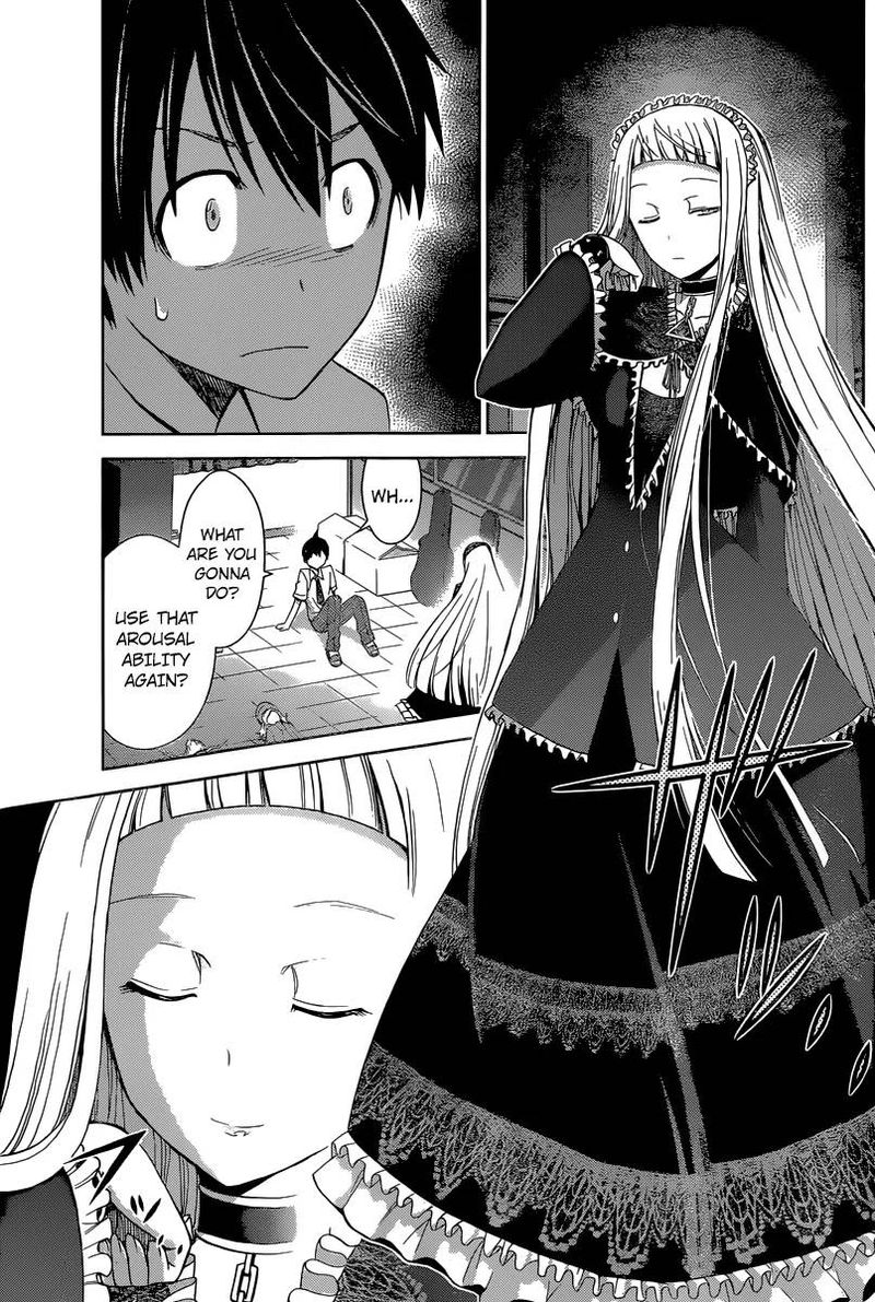 TadashII Kodomo No Tsukurikata 38 2