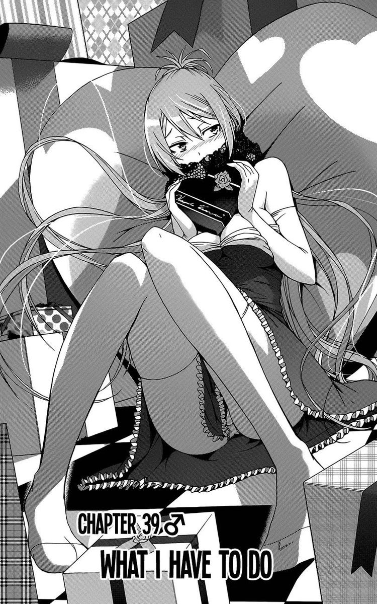 TadashII Kodomo No Tsukurikata 39 1