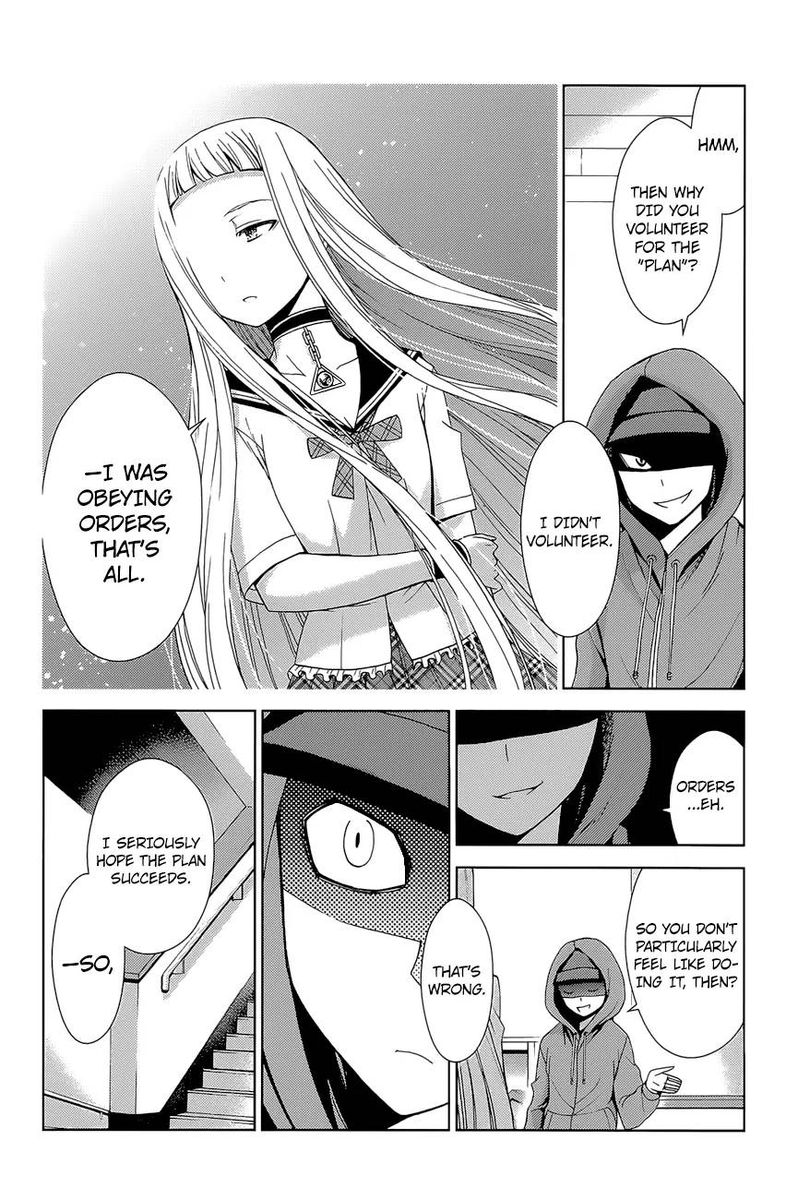 TadashII Kodomo No Tsukurikata 39 16