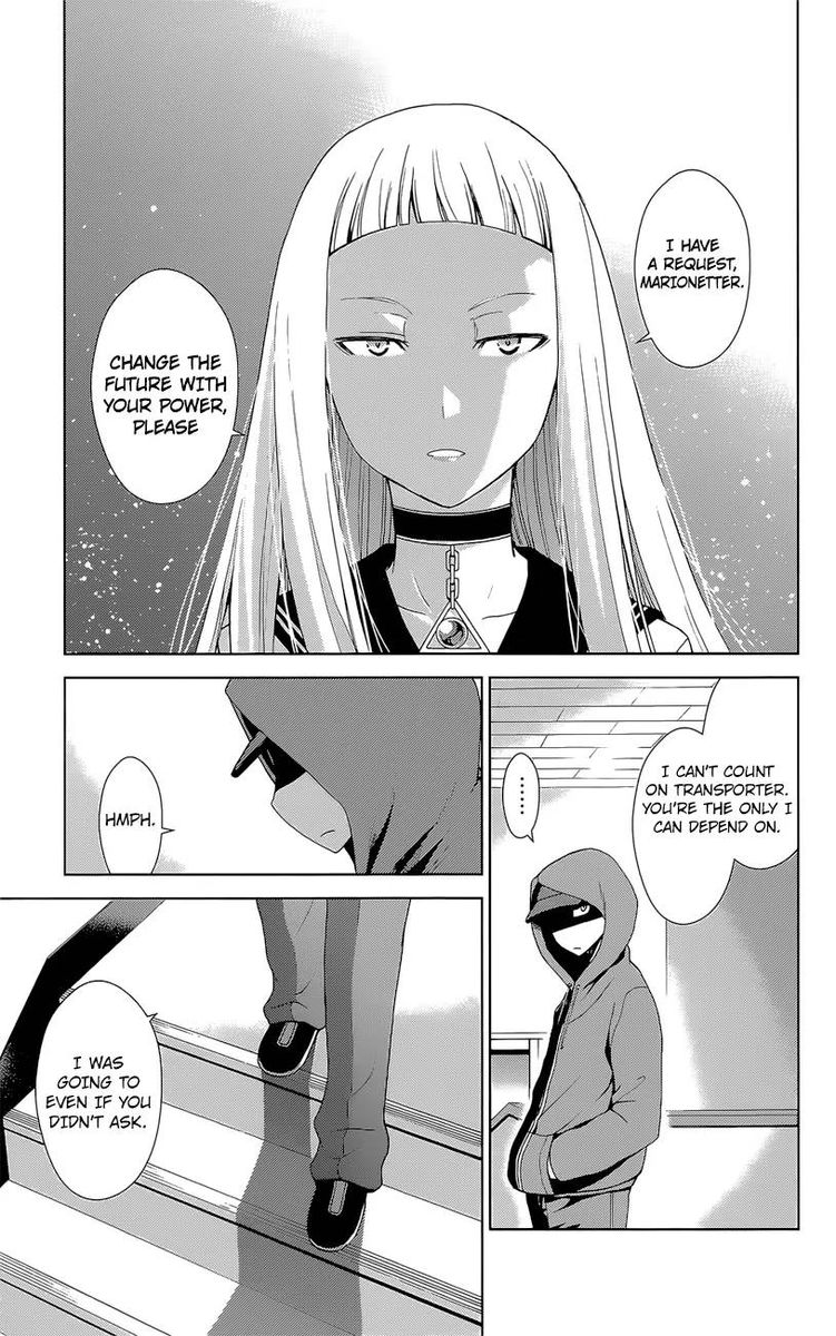 TadashII Kodomo No Tsukurikata 39 17