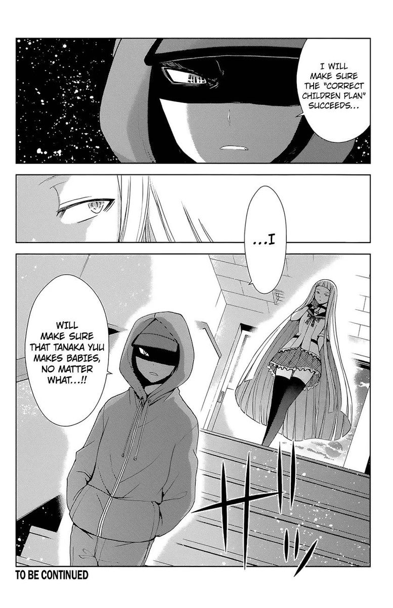 TadashII Kodomo No Tsukurikata 39 18