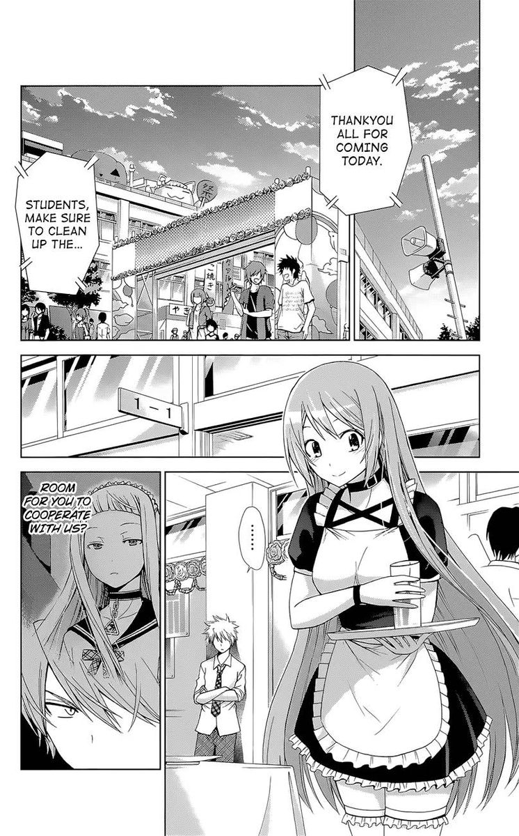 TadashII Kodomo No Tsukurikata 39 2