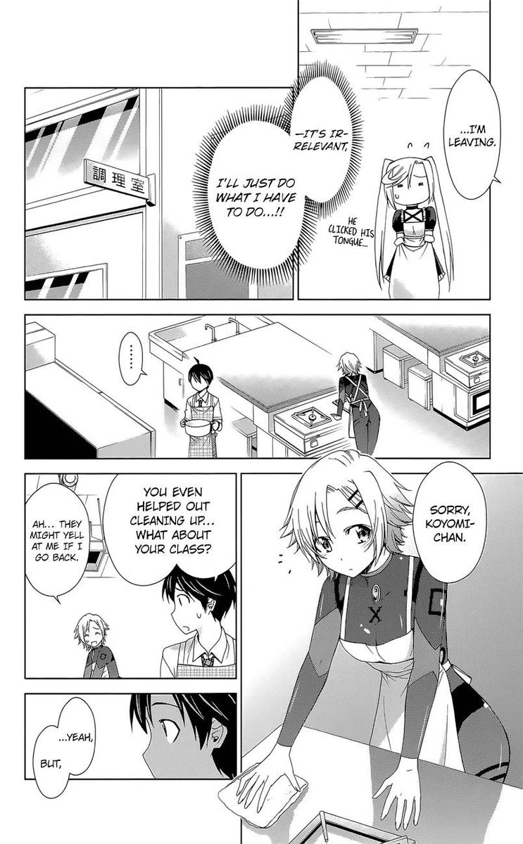 TadashII Kodomo No Tsukurikata 39 5