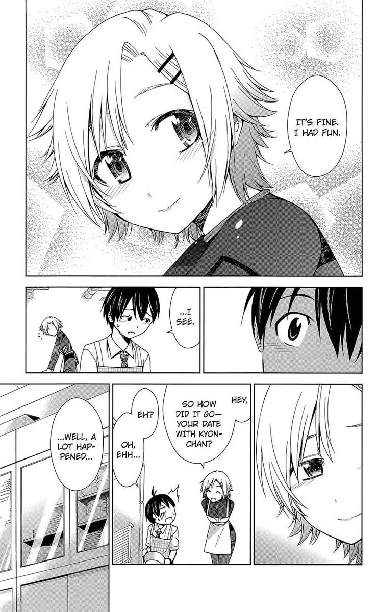 TadashII Kodomo No Tsukurikata 39 6