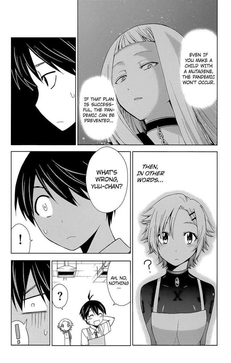 TadashII Kodomo No Tsukurikata 39 7