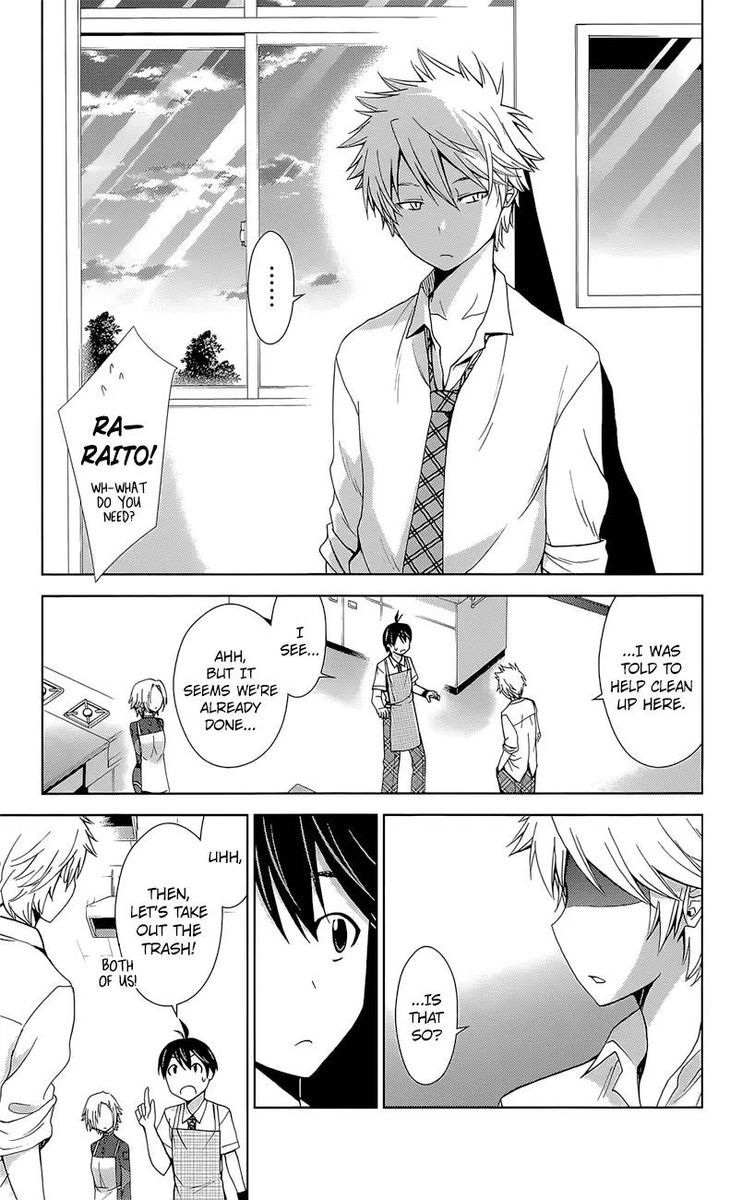 TadashII Kodomo No Tsukurikata 39 8