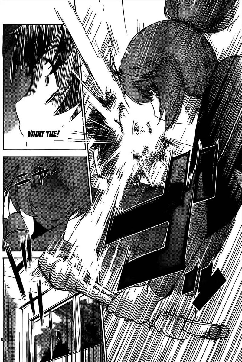TadashII Kodomo No Tsukurikata 4 17