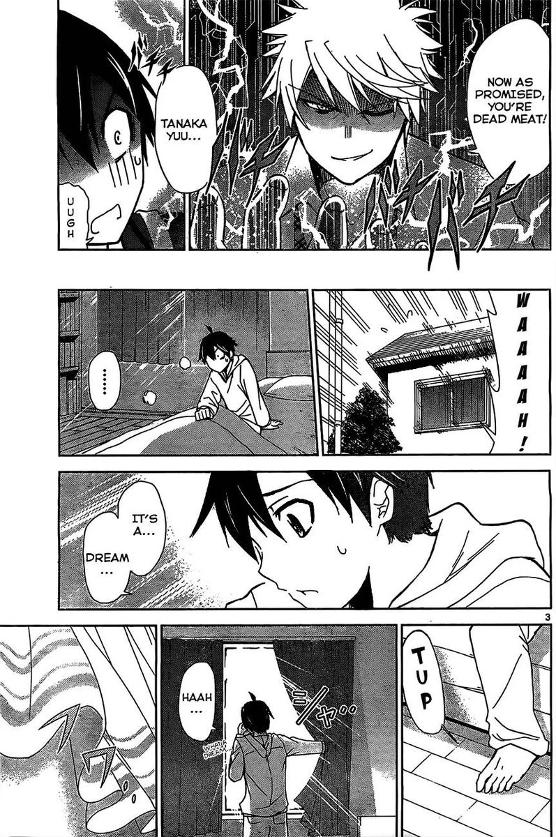 TadashII Kodomo No Tsukurikata 4 4