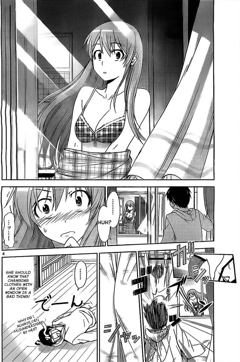 TadashII Kodomo No Tsukurikata 4 5