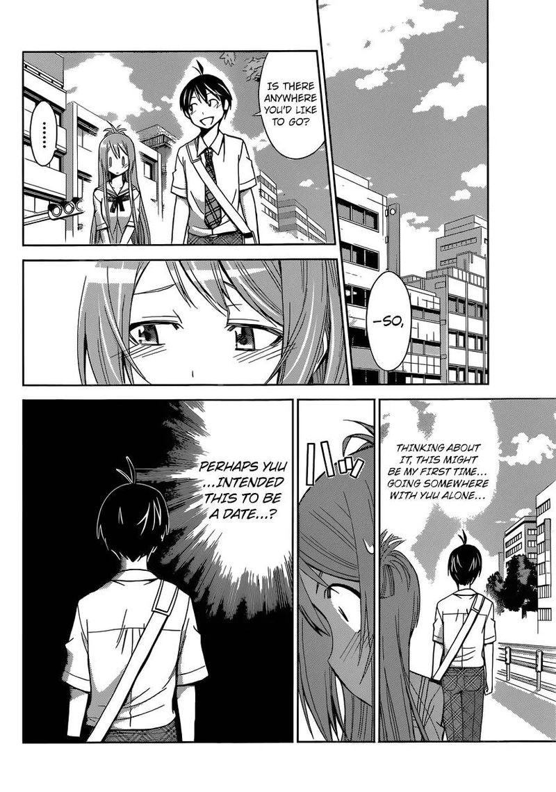 TadashII Kodomo No Tsukurikata 40 10