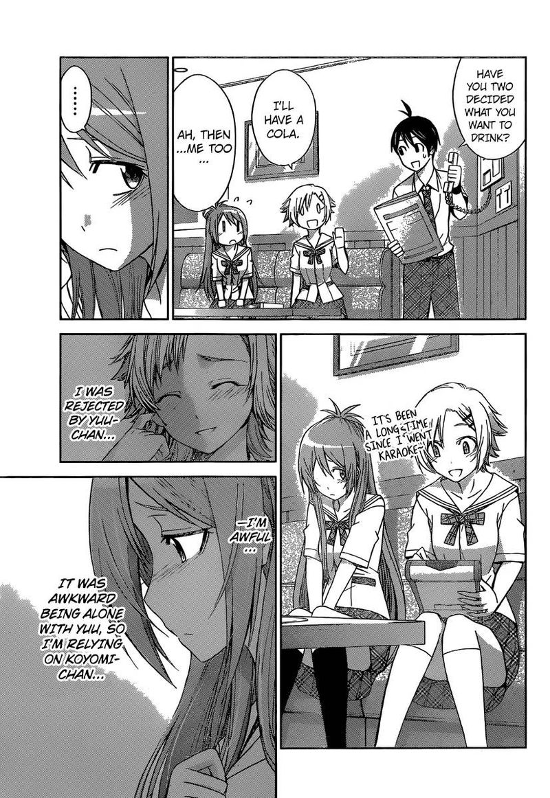 TadashII Kodomo No Tsukurikata 40 13