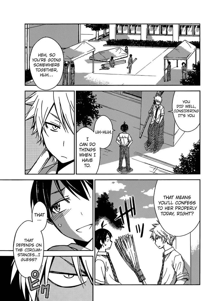 TadashII Kodomo No Tsukurikata 40 7