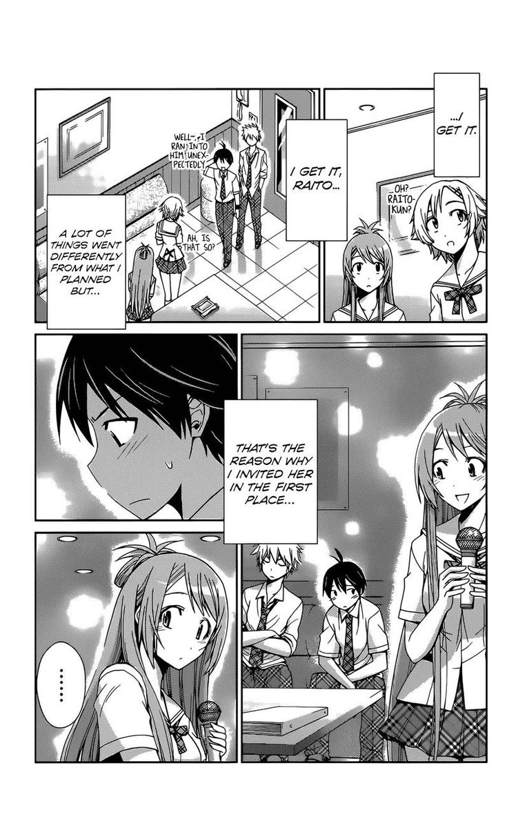 TadashII Kodomo No Tsukurikata 41 10