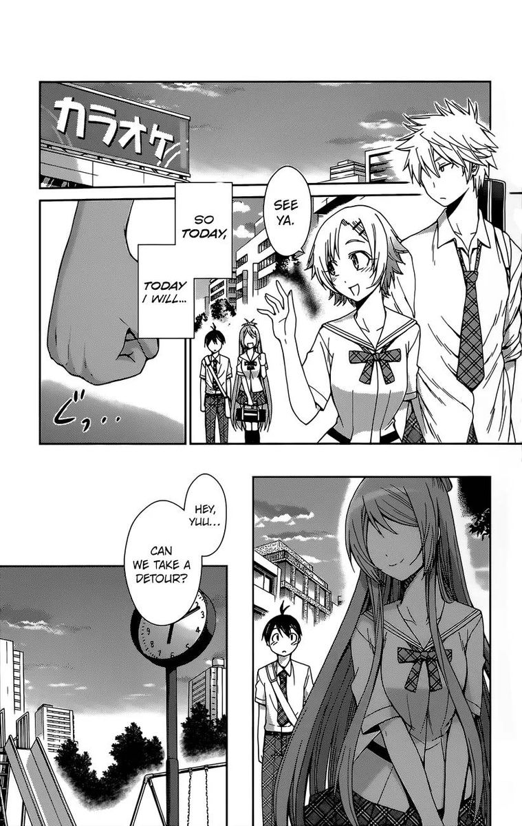 TadashII Kodomo No Tsukurikata 41 11
