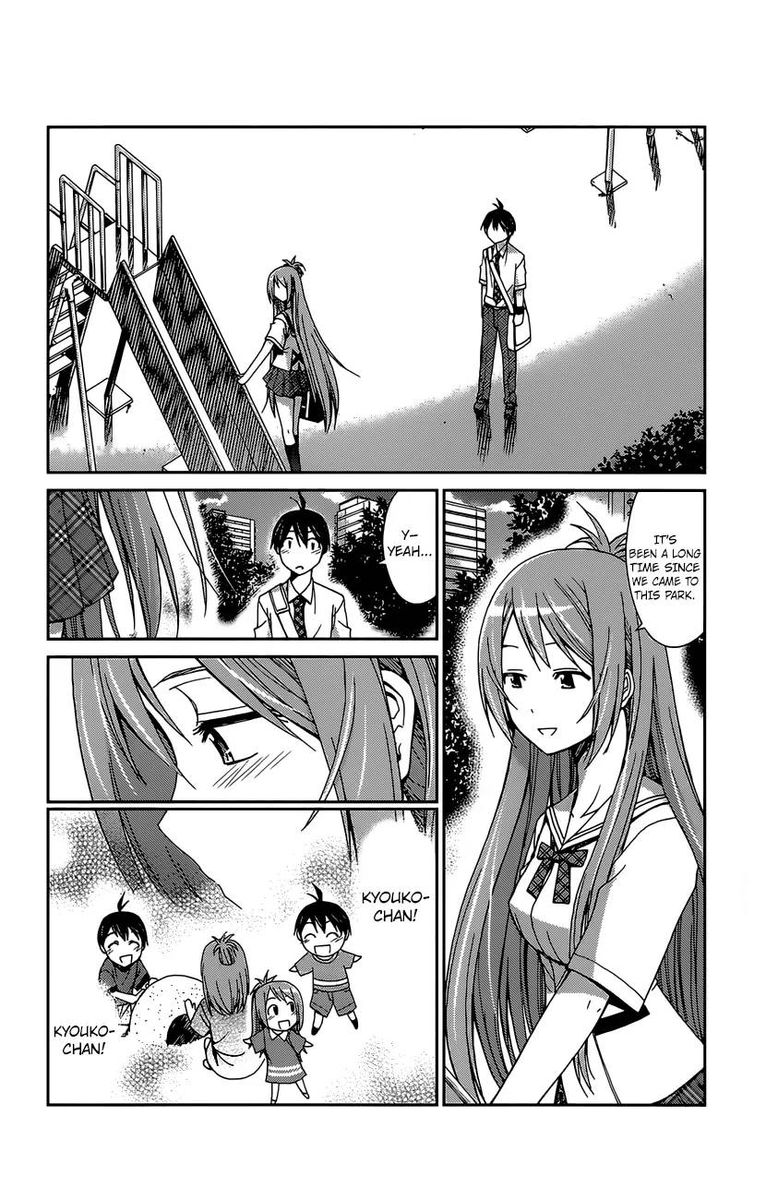 TadashII Kodomo No Tsukurikata 41 12