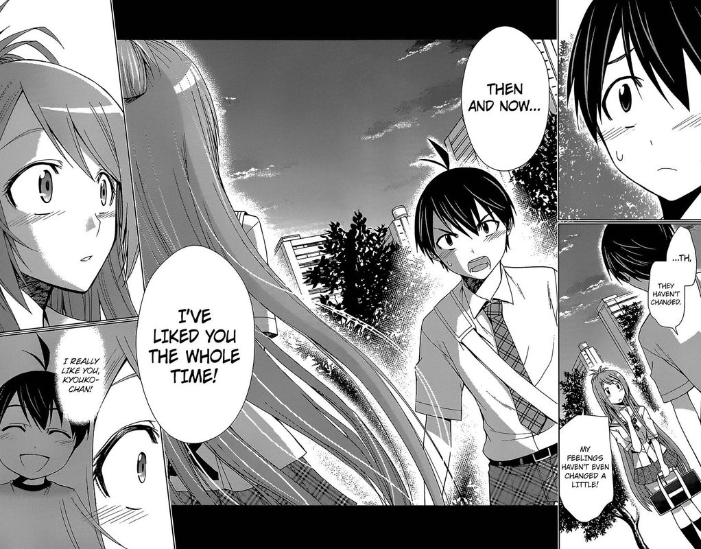 TadashII Kodomo No Tsukurikata 41 14