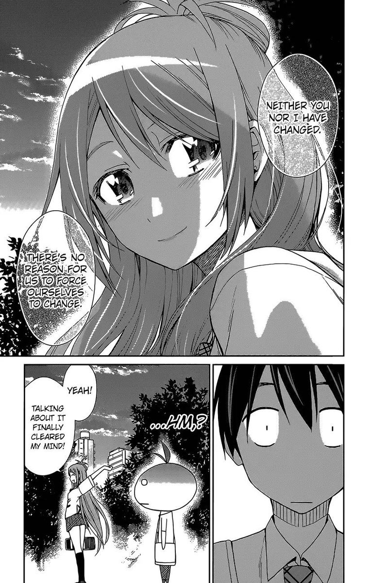 TadashII Kodomo No Tsukurikata 41 16