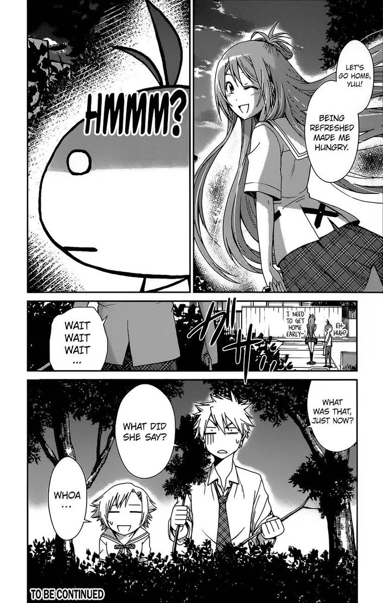 TadashII Kodomo No Tsukurikata 41 17