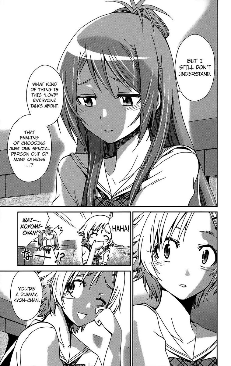 TadashII Kodomo No Tsukurikata 41 5