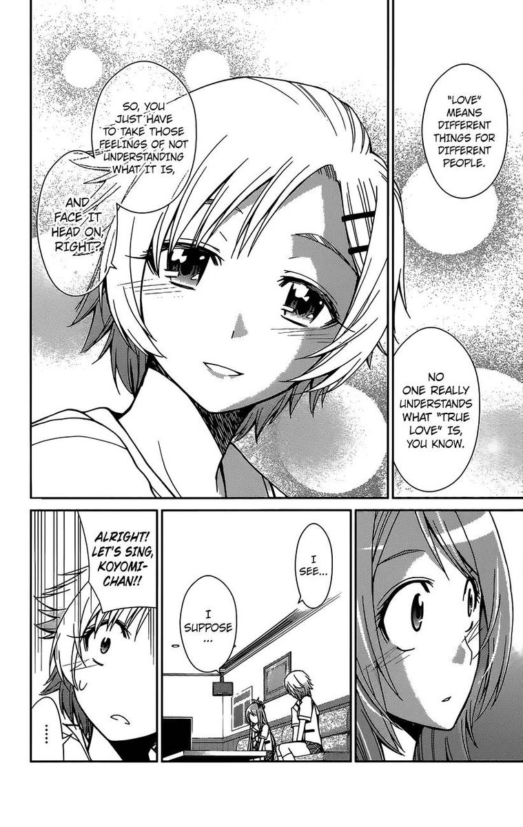 TadashII Kodomo No Tsukurikata 41 6
