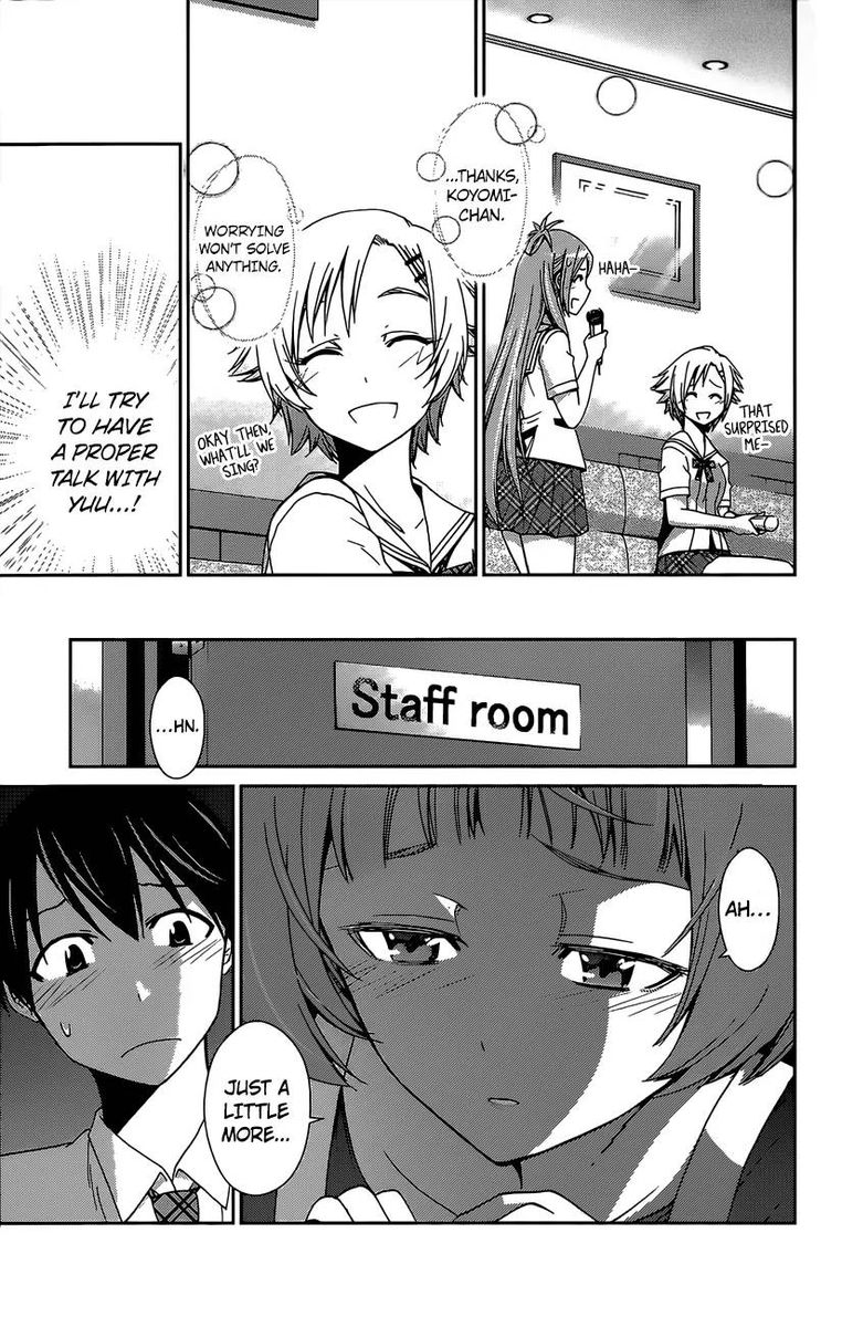 TadashII Kodomo No Tsukurikata 41 7