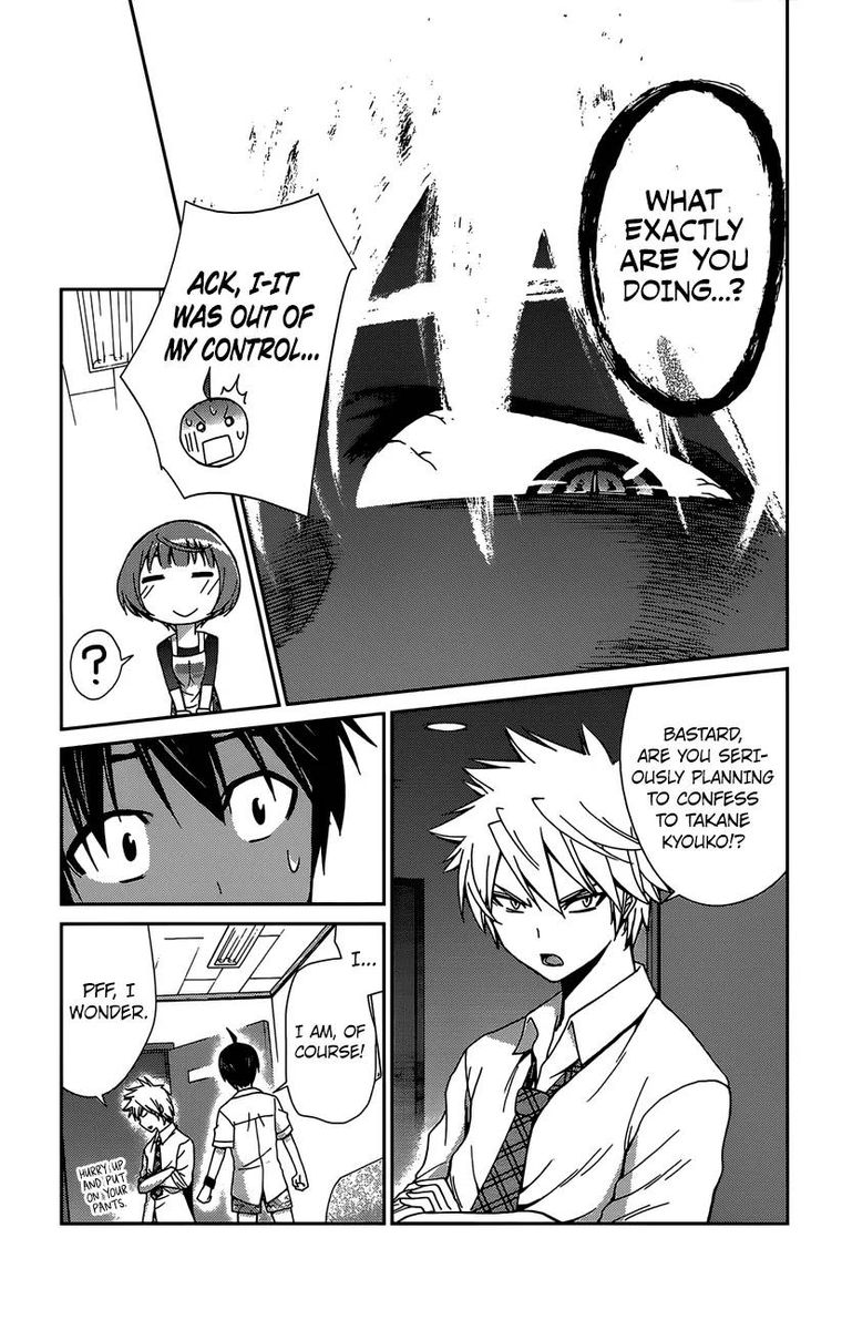 TadashII Kodomo No Tsukurikata 41 9