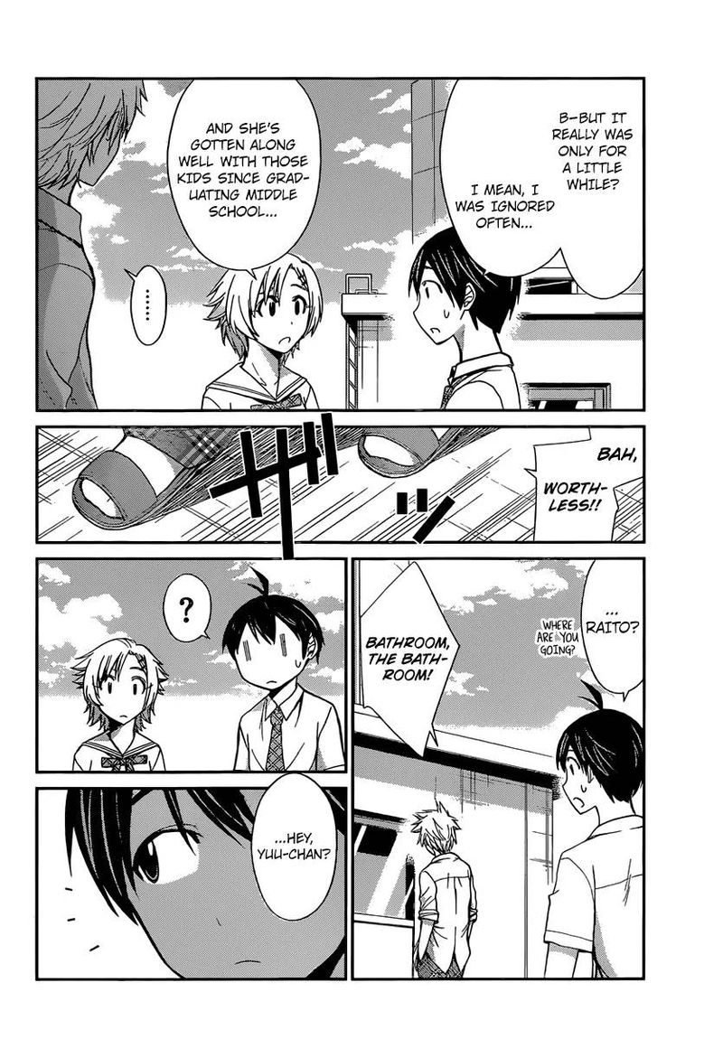 TadashII Kodomo No Tsukurikata 42 6
