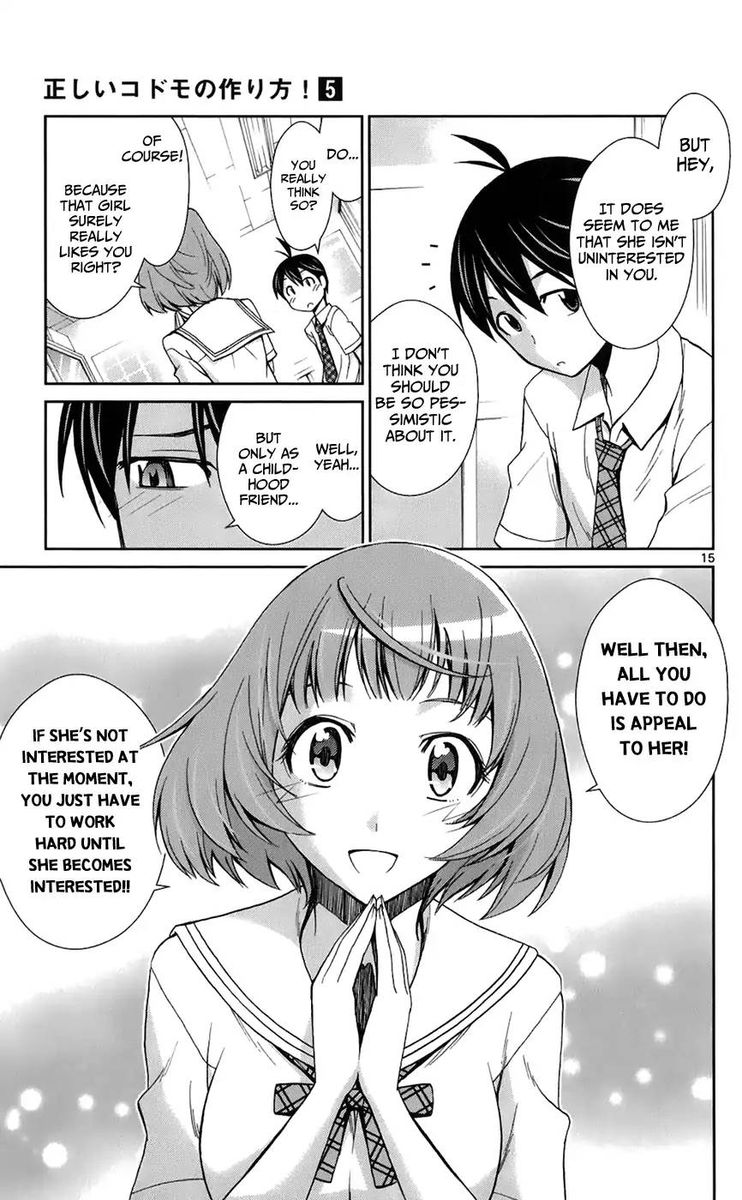 TadashII Kodomo No Tsukurikata 43 15