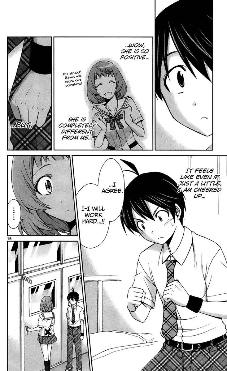 TadashII Kodomo No Tsukurikata 43 16