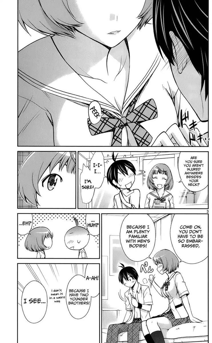 TadashII Kodomo No Tsukurikata 43 4