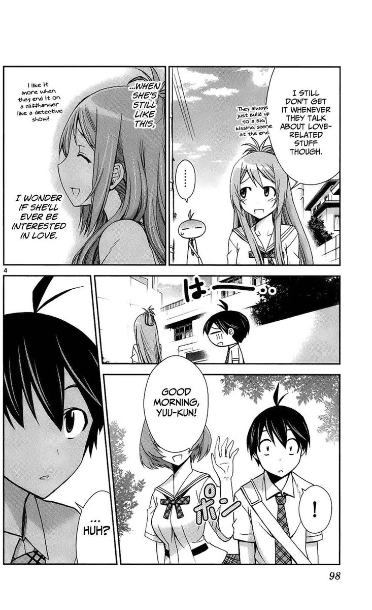 TadashII Kodomo No Tsukurikata 44 5