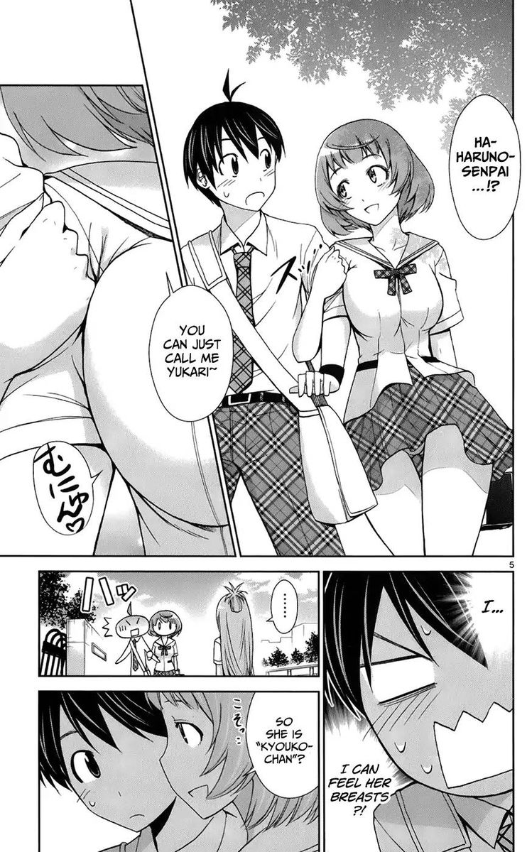 TadashII Kodomo No Tsukurikata 44 6