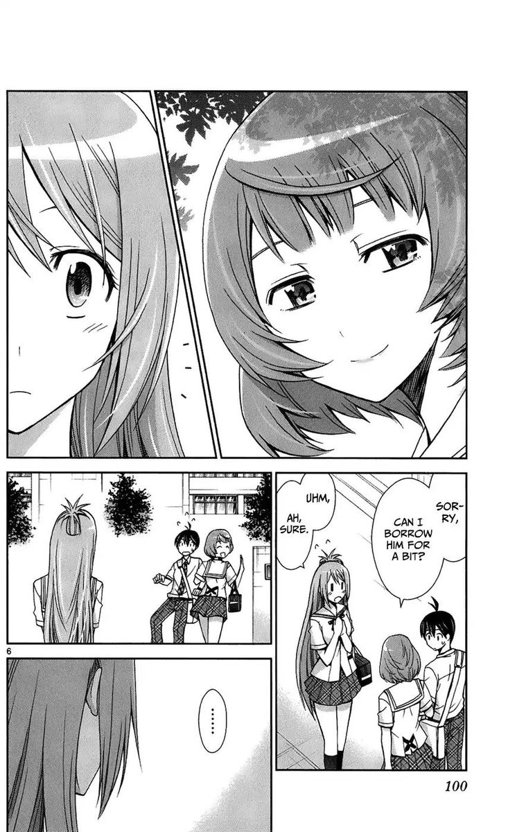 TadashII Kodomo No Tsukurikata 44 7