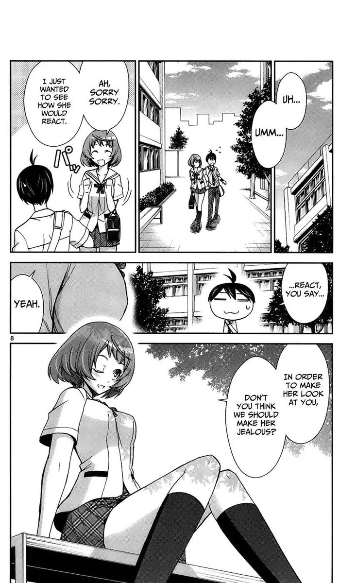 TadashII Kodomo No Tsukurikata 44 9