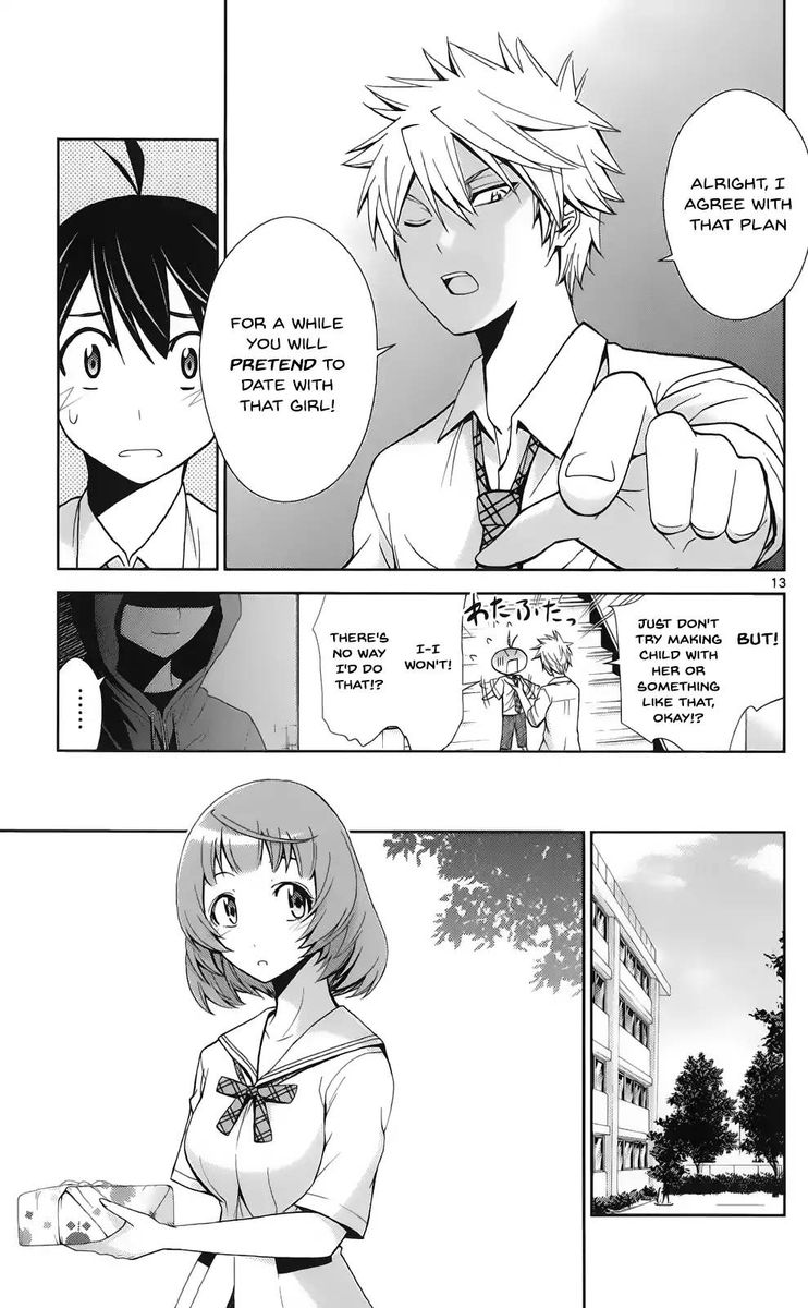 TadashII Kodomo No Tsukurikata 45 13