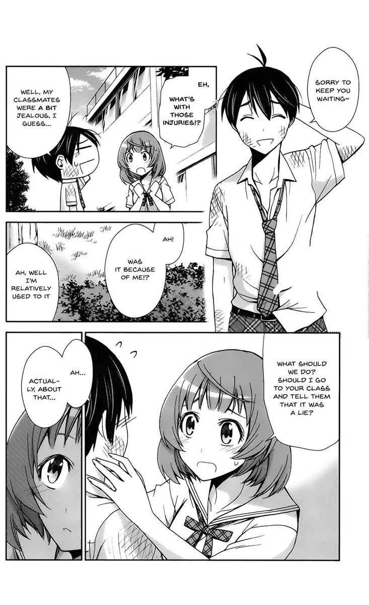 TadashII Kodomo No Tsukurikata 45 14