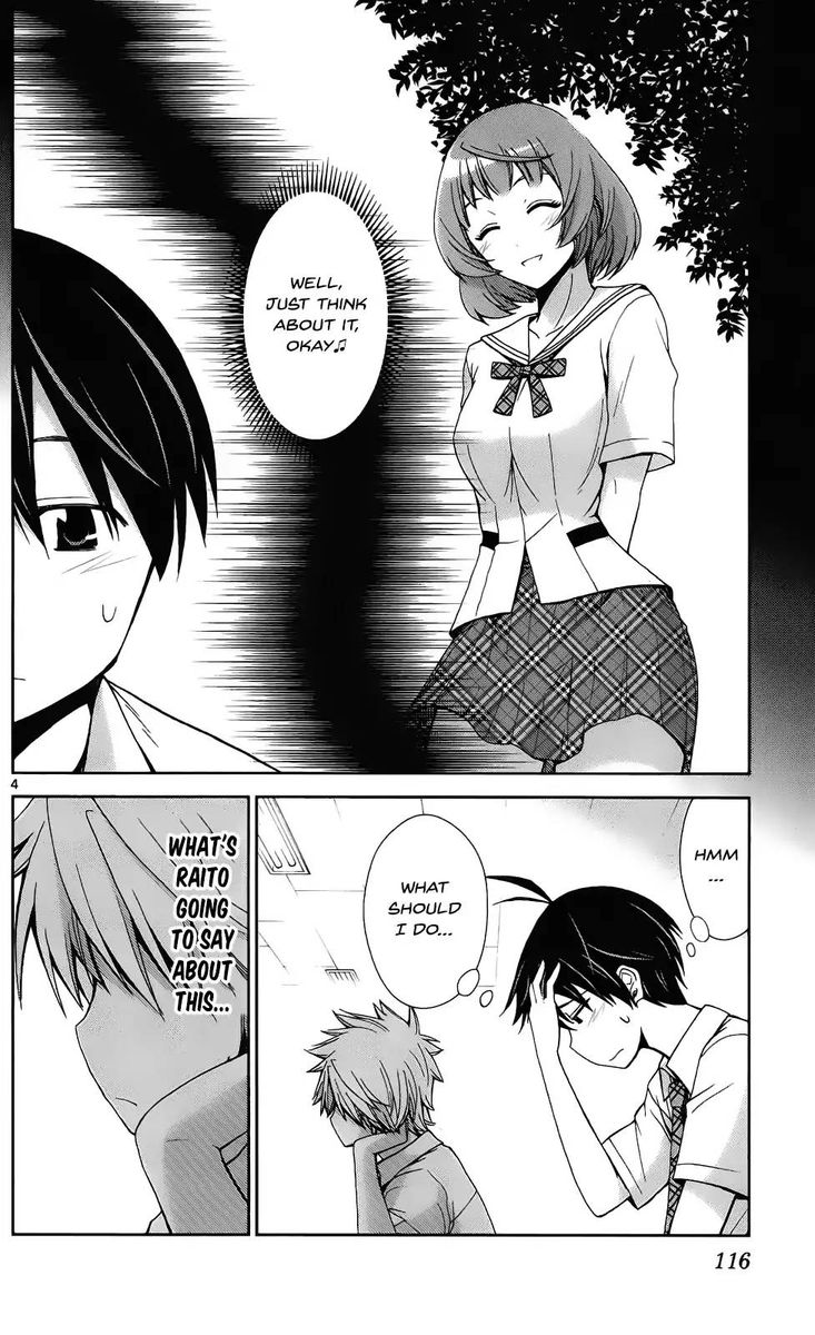 TadashII Kodomo No Tsukurikata 45 5