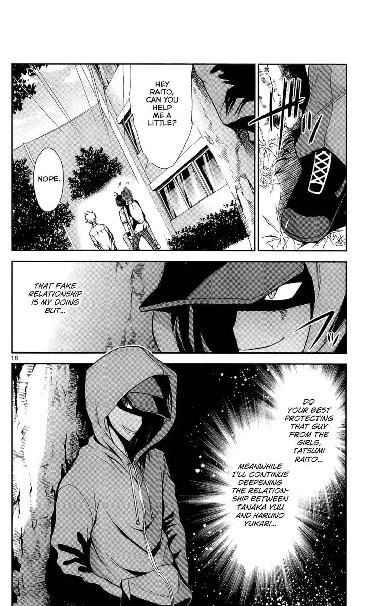 TadashII Kodomo No Tsukurikata 47 17