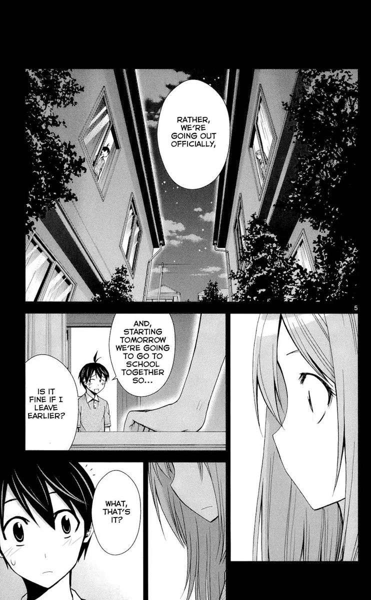 TadashII Kodomo No Tsukurikata 47 5