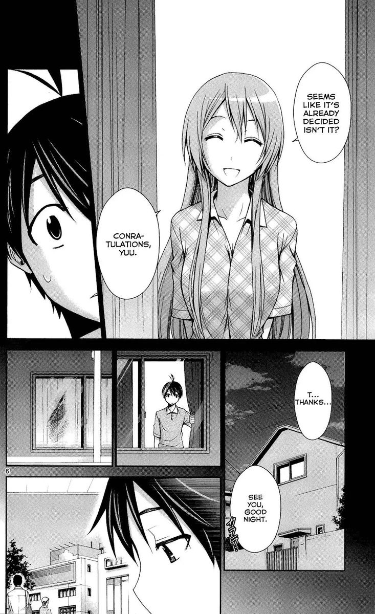 TadashII Kodomo No Tsukurikata 47 6