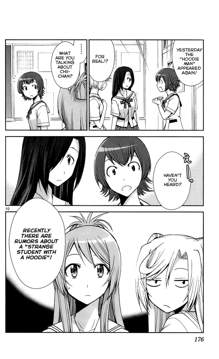 TadashII Kodomo No Tsukurikata 48 10