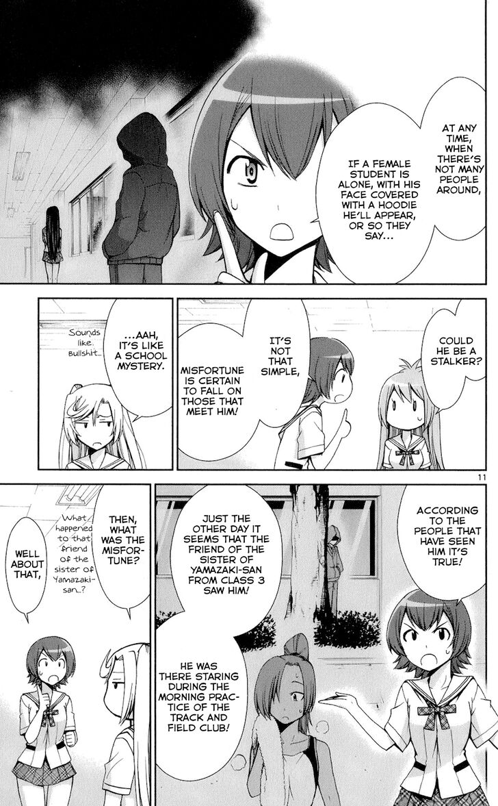 TadashII Kodomo No Tsukurikata 48 11