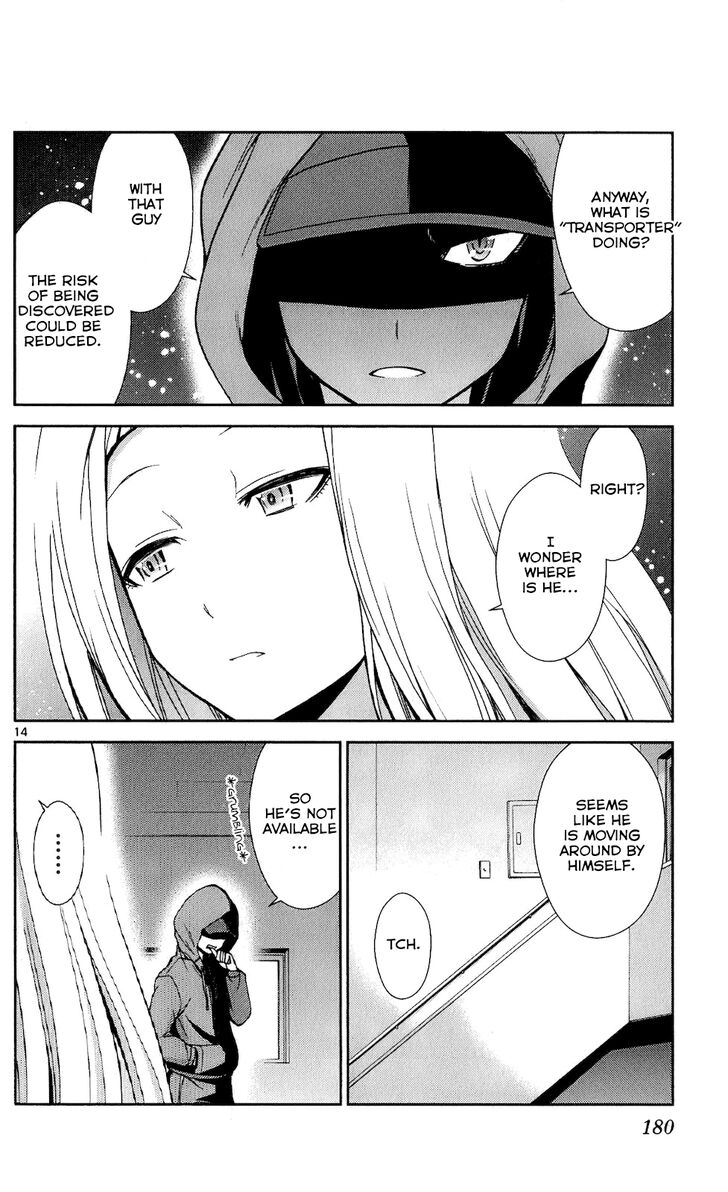 TadashII Kodomo No Tsukurikata 48 14