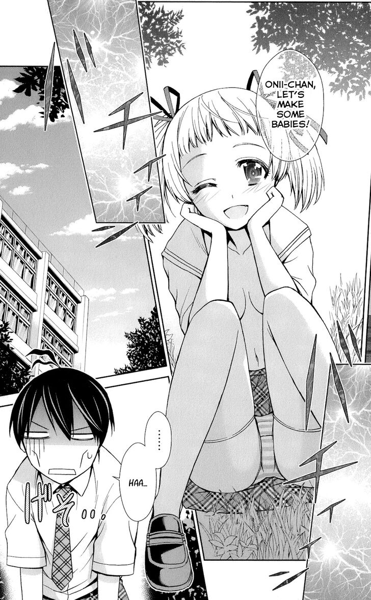 TadashII Kodomo No Tsukurikata 48 3