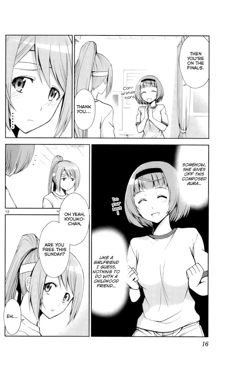 TadashII Kodomo No Tsukurikata 49 11