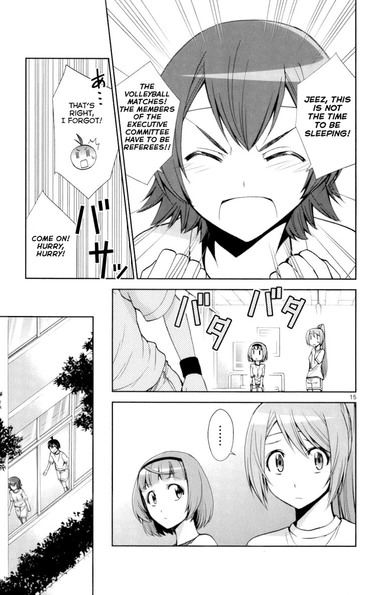 TadashII Kodomo No Tsukurikata 49 14