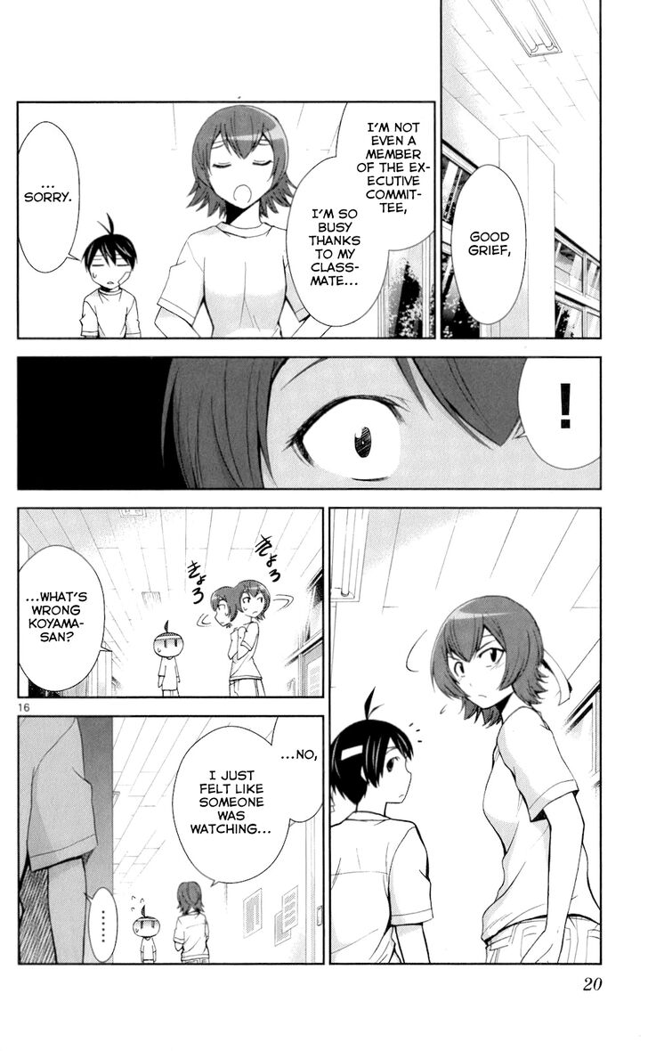 TadashII Kodomo No Tsukurikata 49 15
